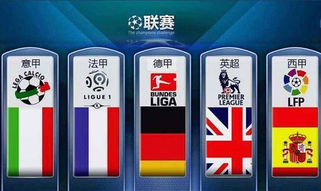 战国时代
